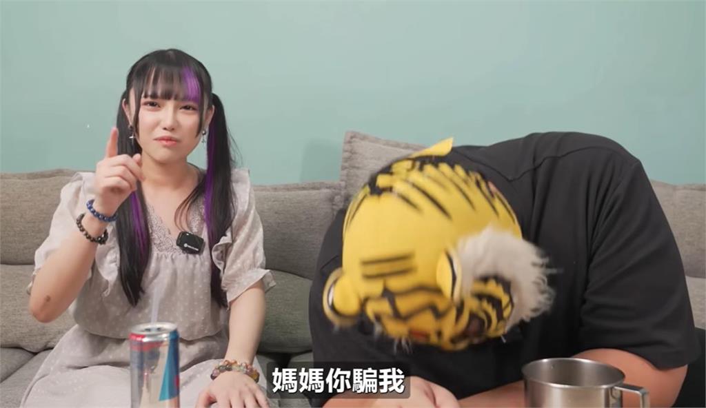 齋齋不爽「親人身分被佀廣洋家族」起底　昔對爸道歉喊「媽媽騙我」內幕曝