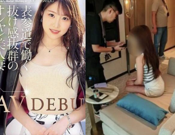 日本「現役女優」來台下海遭逮!學者分析台灣成「淘金天堂」4大因素