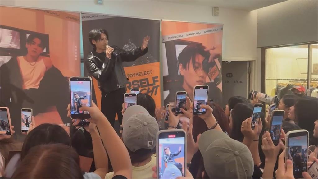 王子爆介入粿粿婚姻 弟弟毛弟拒接受媒體訪問