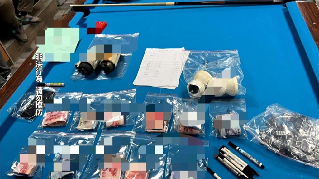 合法撞球館藏天九牌賭場 警查獲近7萬賭金逮12人