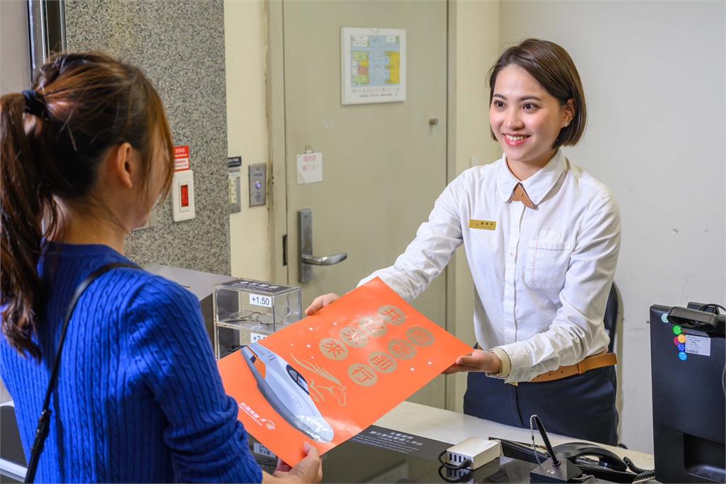 台灣高鐵迎新車 送春聯 2/10-2/16歡迎索取