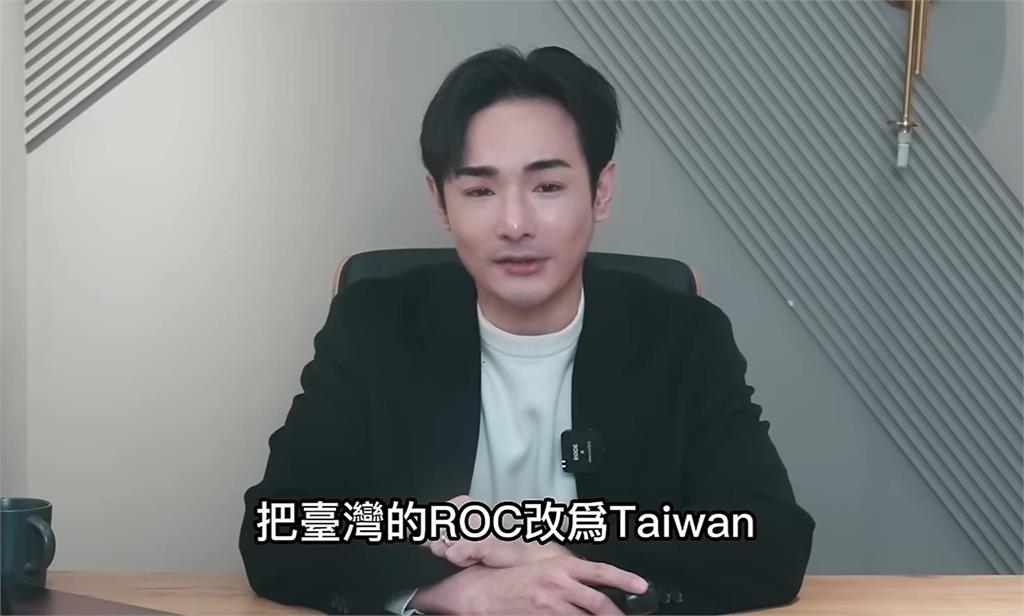 美國官方刪「不支持台獨」CIA也有大動作!八炯一看關鍵驚了:好的情勢發展