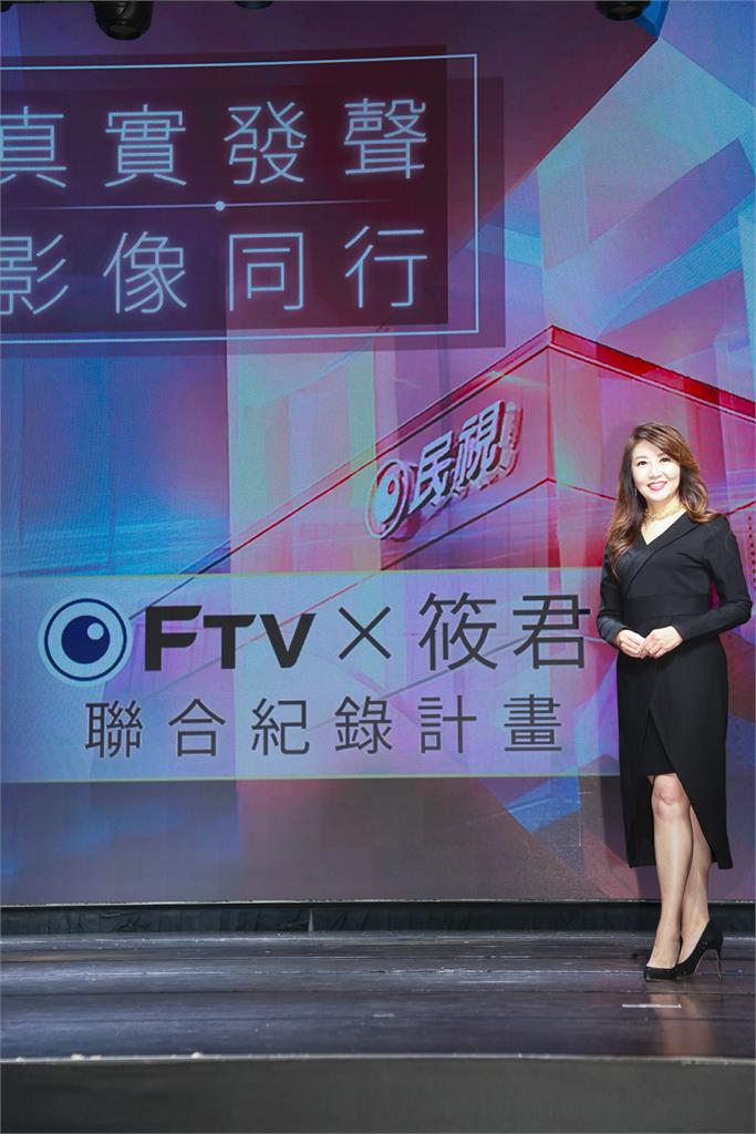 廖筱君重磅回歸民視!《韌性之島 台灣紀實》跨界領袖齊聚見證台灣底蘊