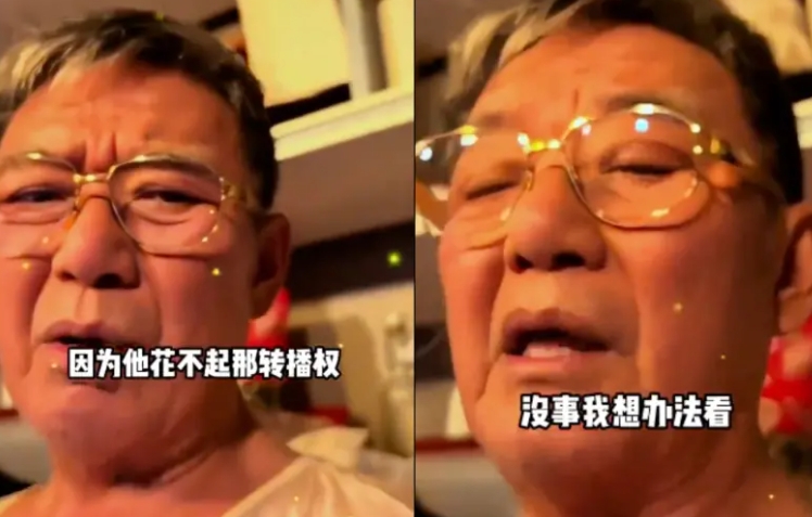 李立群稱難適應「台灣省氣候」開捧中國!網抓包一幕笑了:太可悲