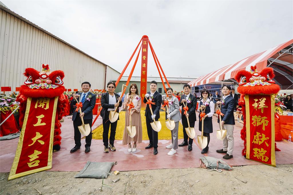 善化新地標「天空電器城」動土！帶動在地就業、打造南科生活圈家電中心