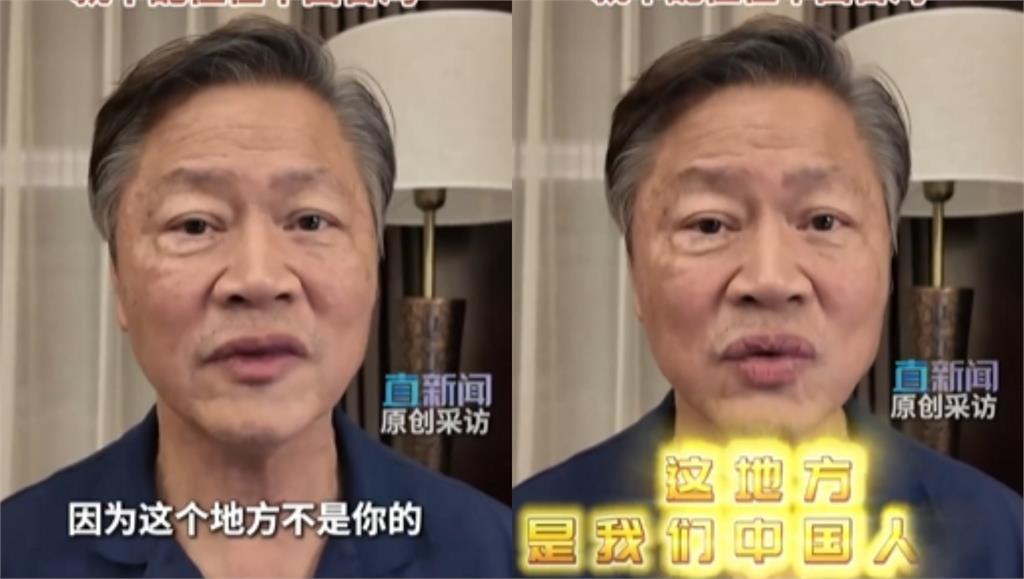 陸軍退役上校「嗆台灣人」不認是中國人就搬走!下秒「慘遭鐵拳反噬」大翻車慘了