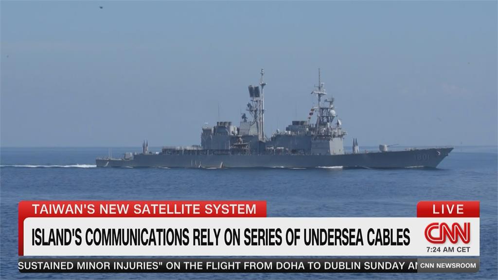 台版「星鏈」系統保障台灣通訊安全　CNN記者專訪國家太空中心