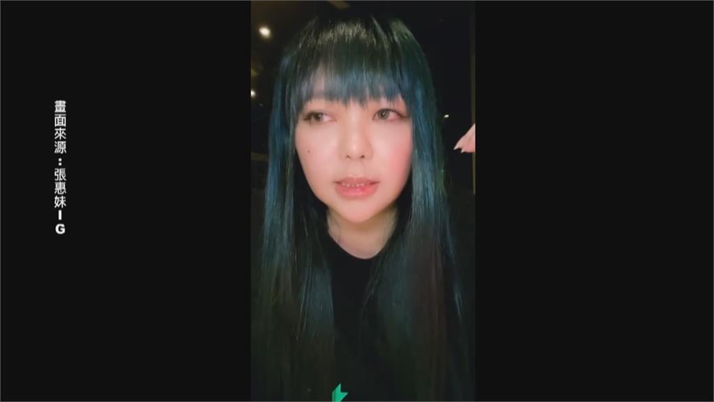 阿妹重回小巨蛋 12場演唱會13萬張票9分鐘內搶光