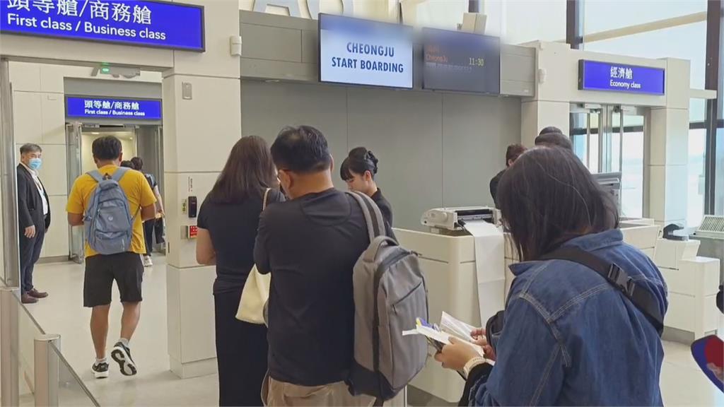 台灣飛韓國有新選擇！　可依航空「直飛清州」今首航
