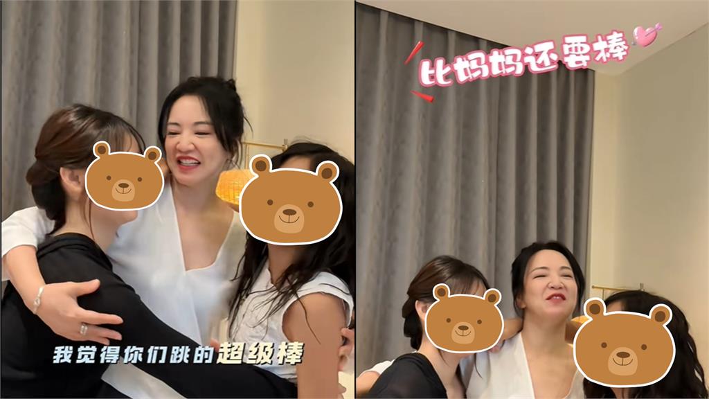 44歲阿雅嫁轉世活佛「隱身11年」！同框女兒嗨跳《剉冰進行曲》近況全曝光