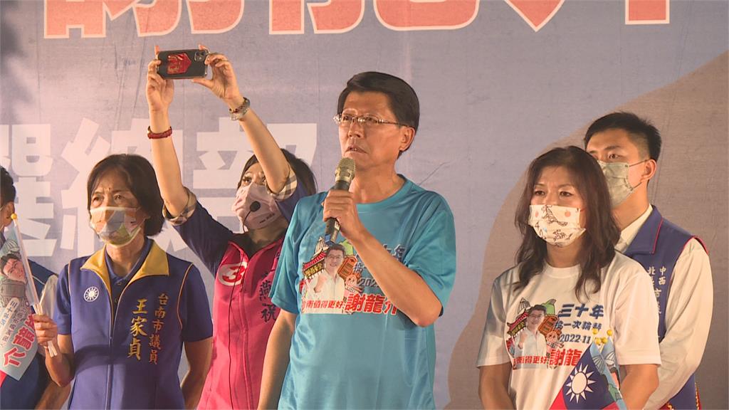 韓國瑜南下力挺謝龍介 台灣基進黨場外抗議
