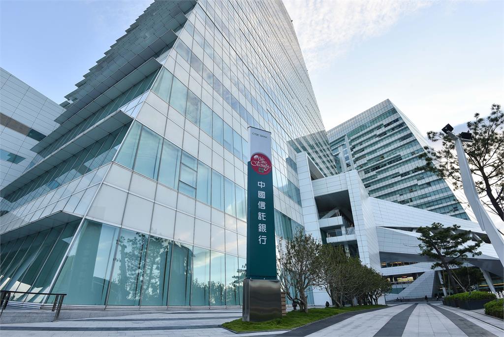 搶親"新新併"！　中信金週一遞件　金管會最快9/16揭曉