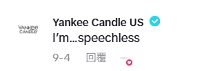 男和女友玩太嗨拿「一大罐香氛蠟燭」直插後門!褲子脫下醫看傻眼 品牌發聲了