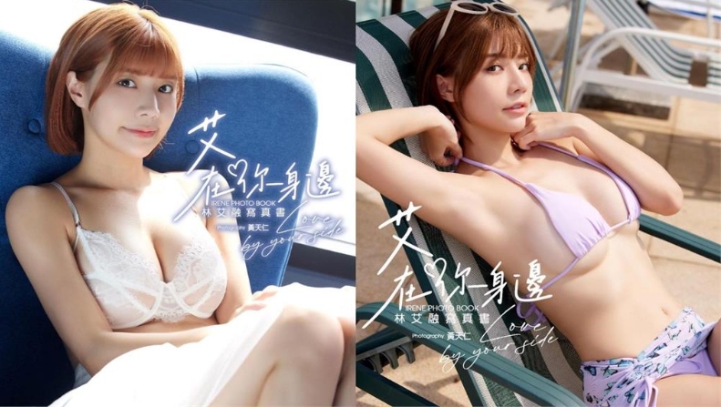 「最正MC」12秒絕頂視角震撼流出!「內裏抽真空」形狀看光光網猛盯
