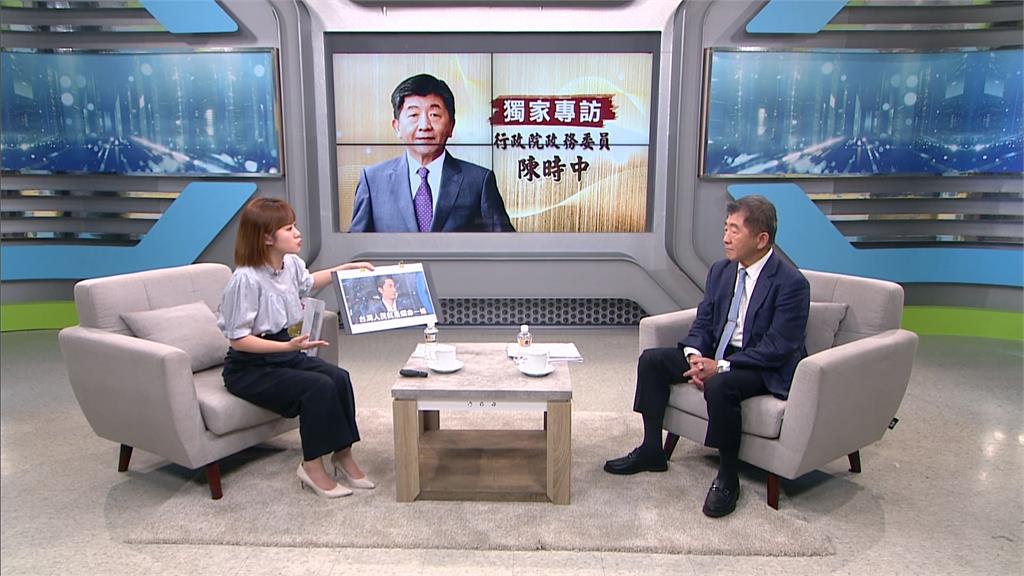 獨家／蔣萬安嗆725不站出來「台灣人就爛命一條」！陳時中「反殺1句」打臉了