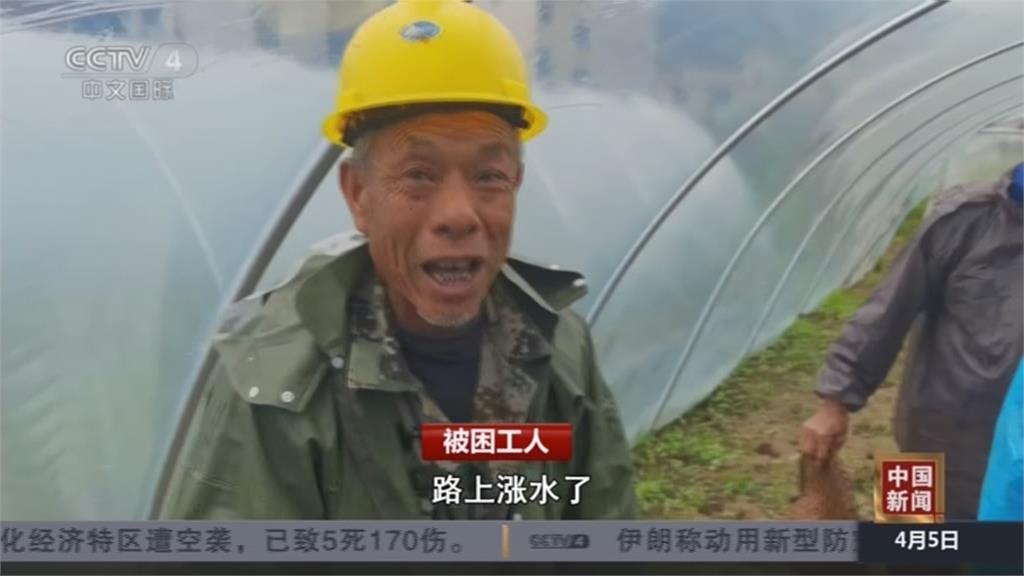 中國、南韓多地暴雨「颳冰雹」 釜山機場多架航班停飛