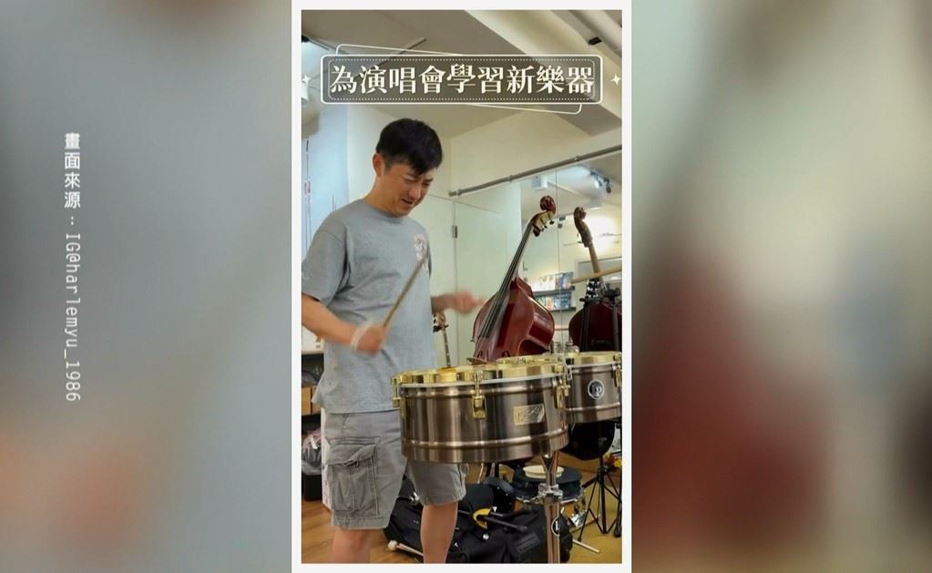 音樂頑童哈林庾澄慶新歌發表記者會　台灣古早味冰品變洗腦神曲