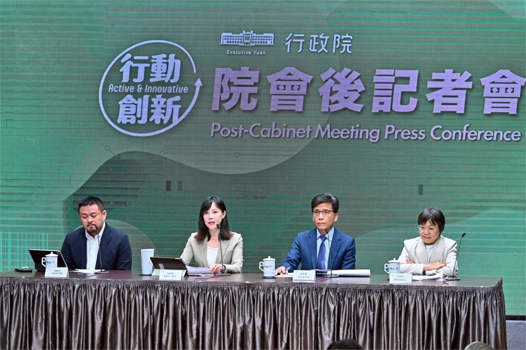 快新聞／統戰風暴！洪秀柱赴中共閱兵惹議　陸委會籲立法院發起調查