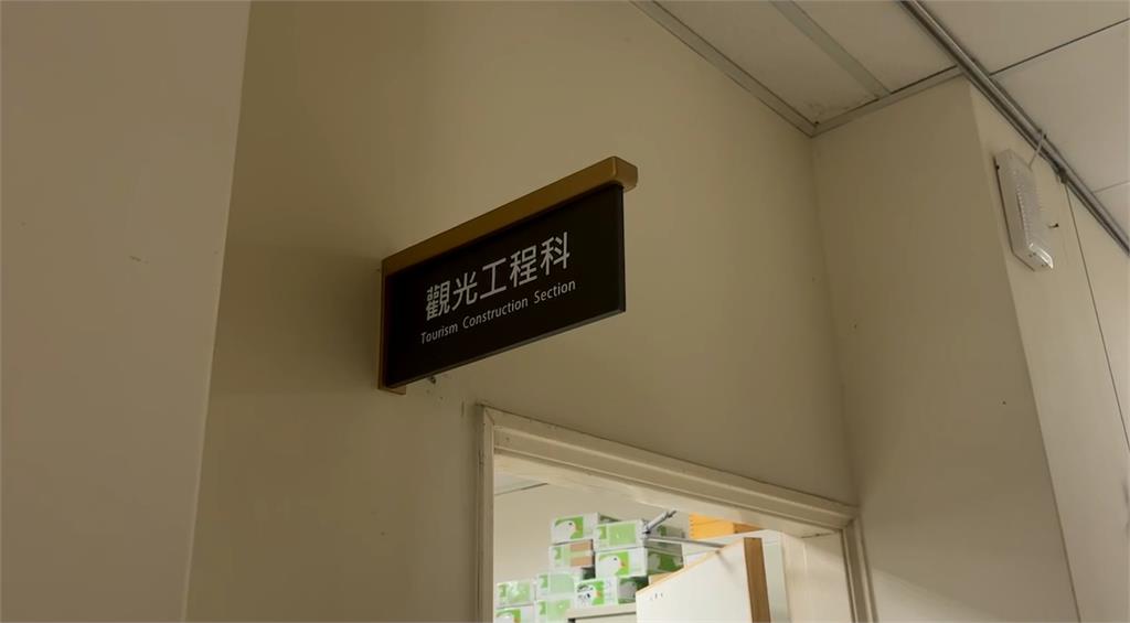 轉職還離職?百名竹市府人員被通知「轉單位」要求簽自願離職單