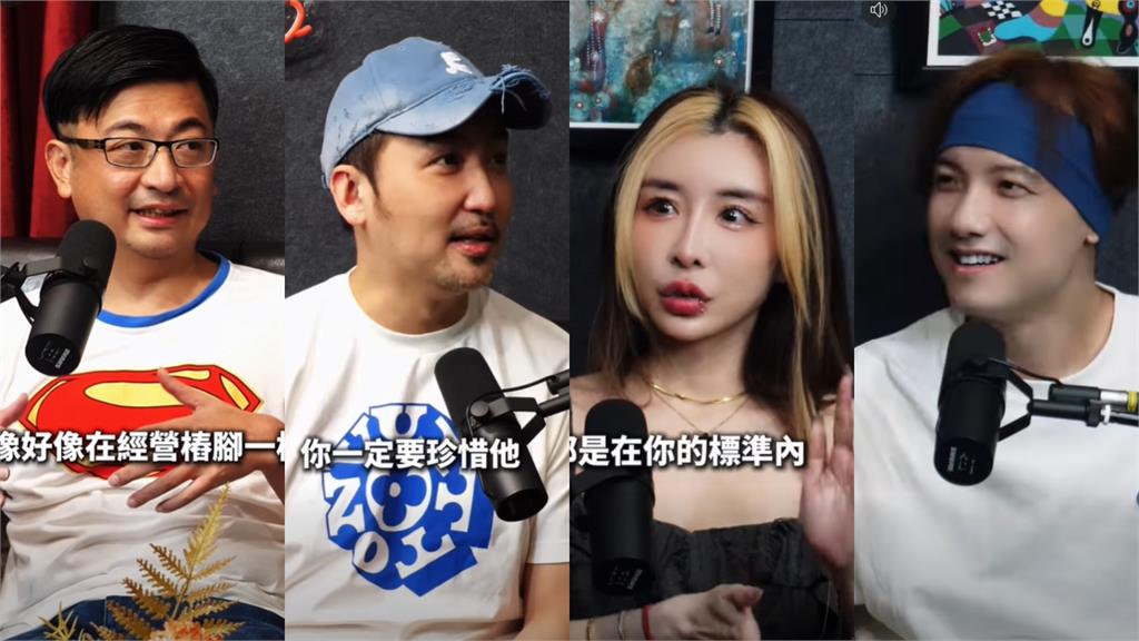 謝典霖「交友祕訣」全公開!好友揭密:議長把妹都用這1招「女生都幫他」