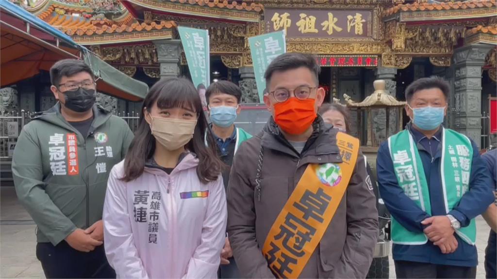 綠新北議員初選民調將開跑 擬參選人不畏風雨拜票