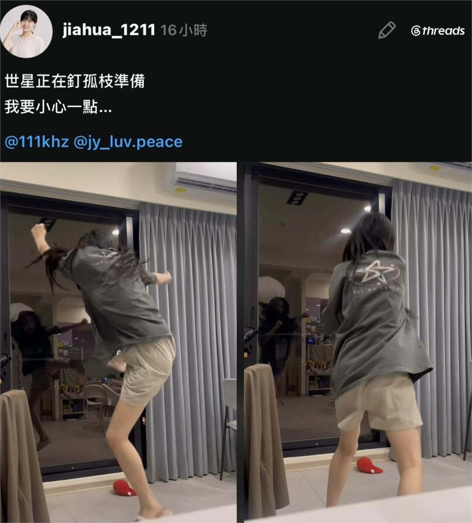 啦啦隊女神驚爆約戰風波！遭酸態度差  金世星不滿反擊開嗆鍵盤俠