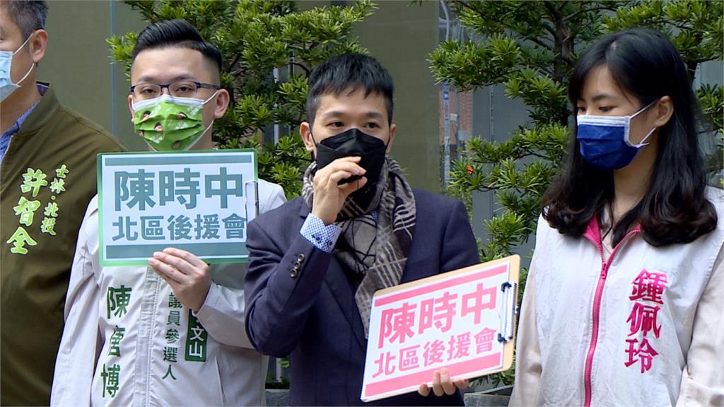 快新聞/何志偉組「陳時中後援會」拱選北市長 鄭運鵬讚:顯示人氣旺