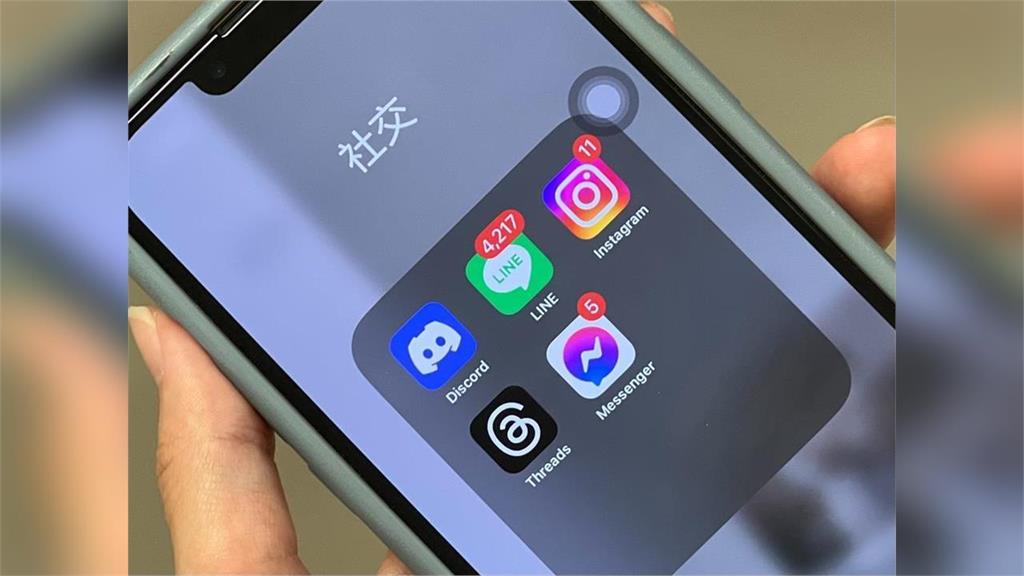 大批用戶LINE帳號被盜！官方證實：沒做「關鍵動作」恐救不回