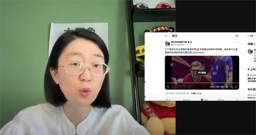 林昀儒、高承睿終結中國霸業!教練場邊講「神秘1語言」小粉紅聽不懂狂研究:高招