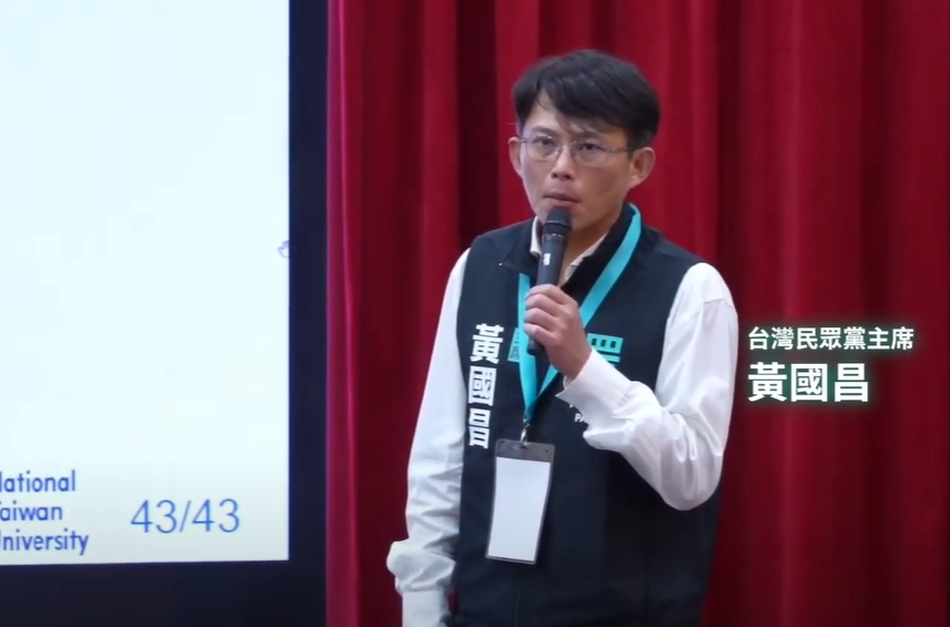 柯文哲羈押土城逾半年!黃國昌「特別留座位」感嘆:少了最重要領袖