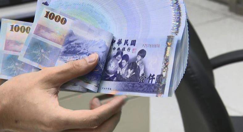 新台幣急升「掀換匯潮」一定沒好事?不敗教主看好這3檔:抱到除息前