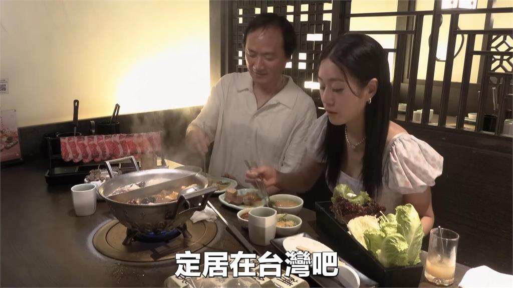 美食的力量！初嚐台灣火鍋被驚豔　南韓爸對女兒喊：我們來台定居吧　
