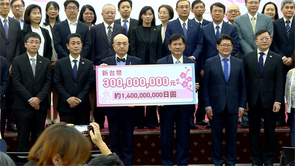熊本0728強震重創　台灣募破3億賑災款　外交部親交日方