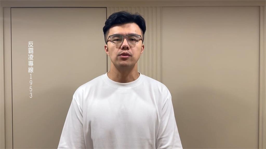 佀廣洋認簽賭! 親曝"萬美玲報警" 同學打臉:警循線逮人
