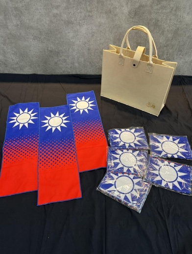 「迎光啟程.彰化飛揚」 中華民國115年元旦升旗典禮暨公益園遊會及踩街活動