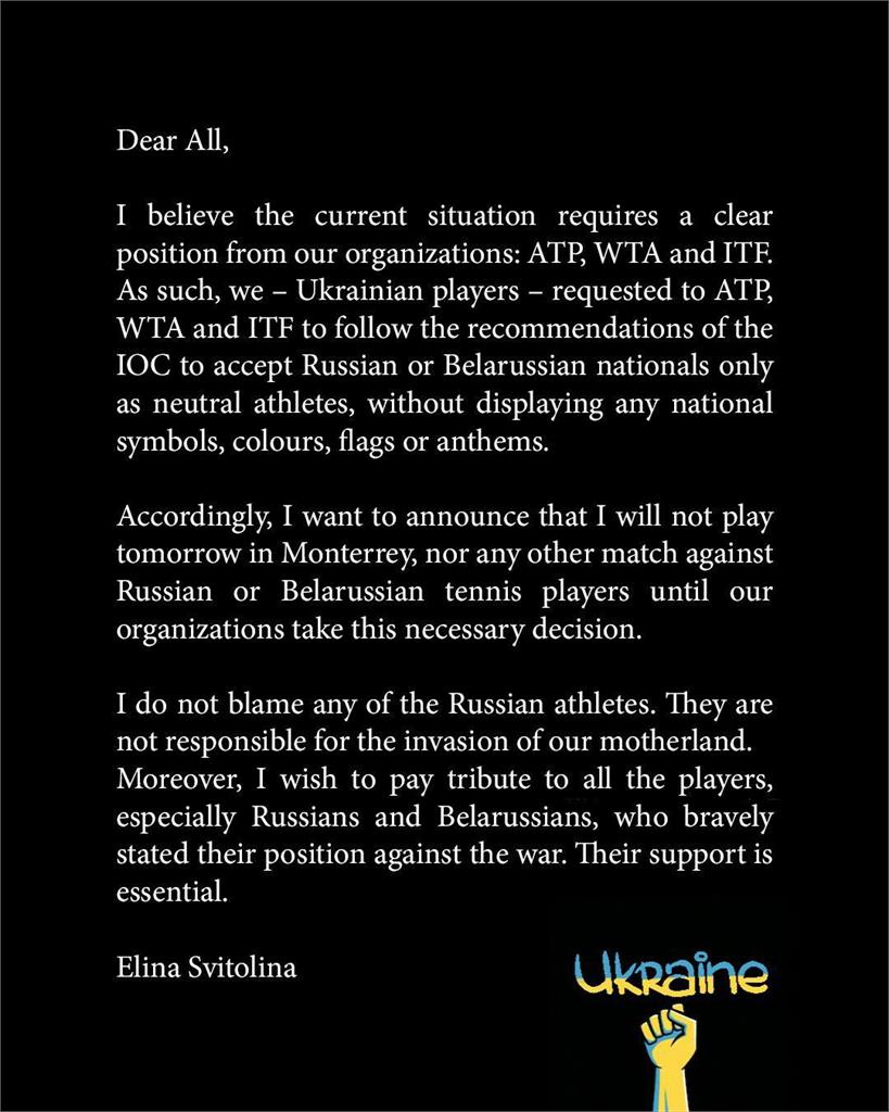 烏克蘭網球一姐發聲！宣布拒絕與這2國對戰　呼籲國際體壇站出來
