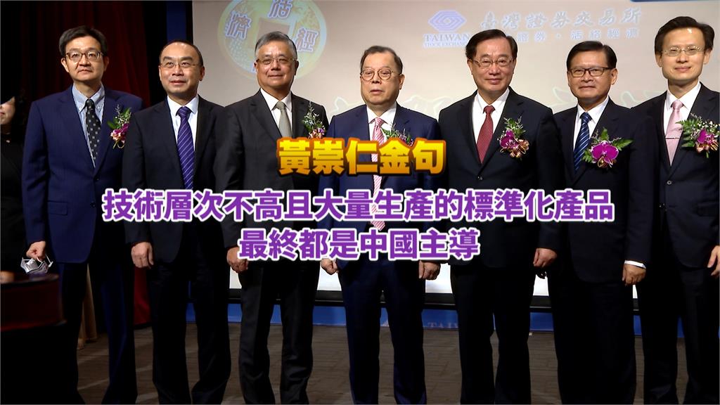 「九命怪貓」落幕！　嗆謝金河、拒金援柯P　黃崇仁霸氣金句成絕響
