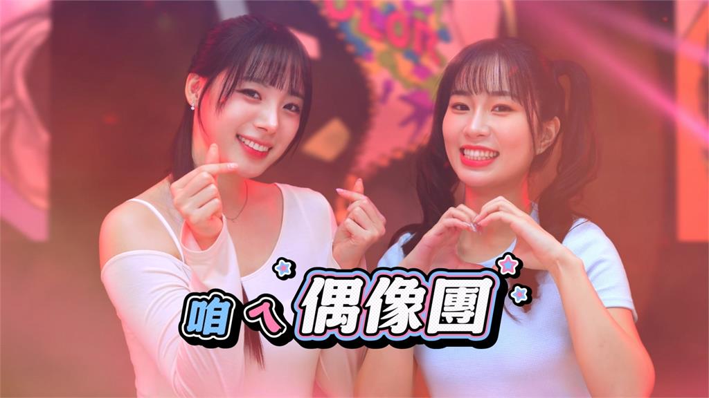 河智媛不藏了曝光1運動維持「蜜大腿」!親揭「自卑1部位」意外成招牌