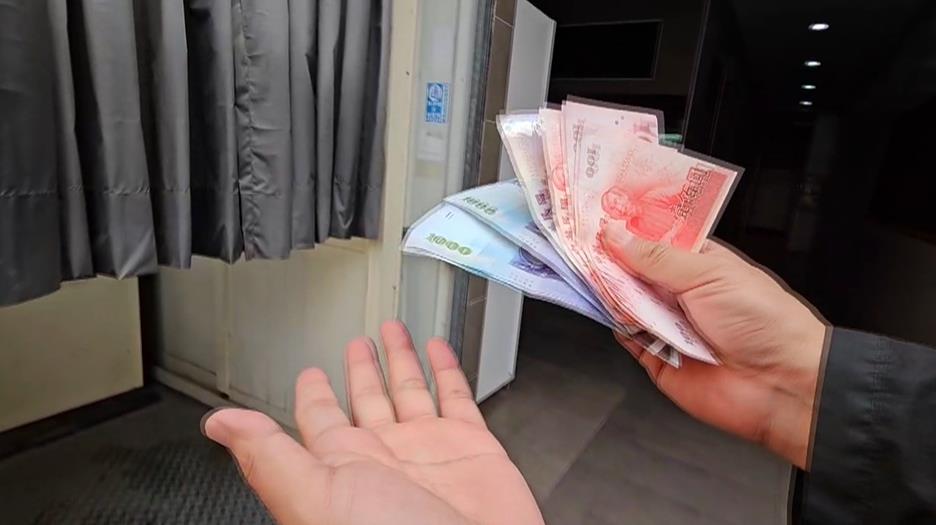 沒看清楚收費有無上限! 網友停車噴3900元大喊冤枉