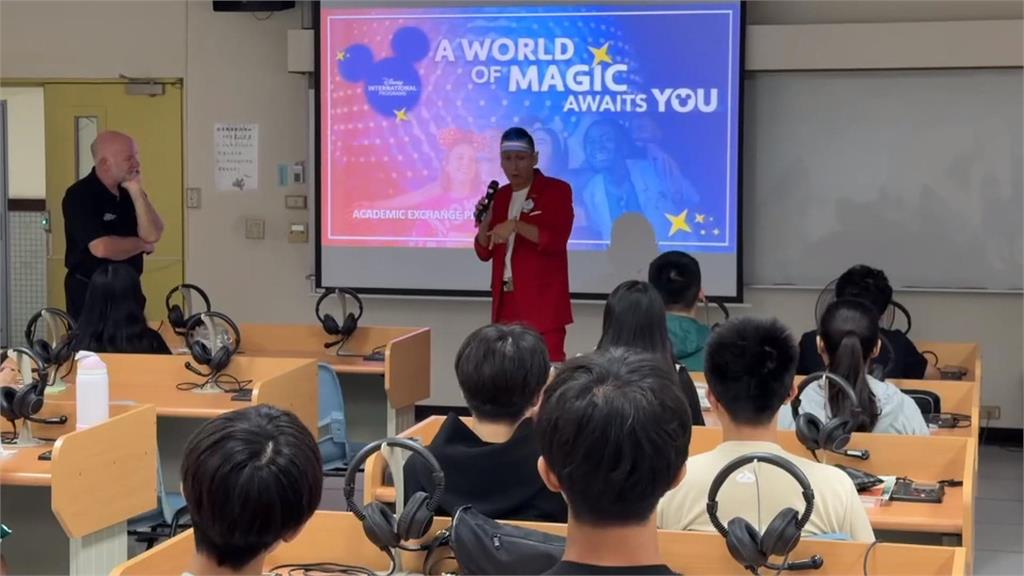 夢幻工作! 迪士尼來台徵才將釋"20實習有薪職缺"