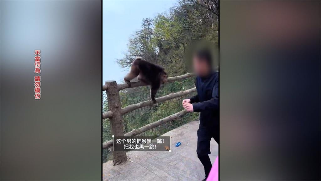 畫面瘋傳！台人遊浙江阻中客插隊　反遭2女毆打嗆"去報警"