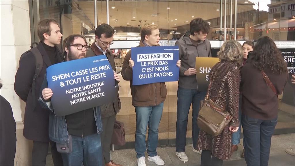 不滿中國快時尚SHEIN進駐　20多個品牌撤櫃抗議