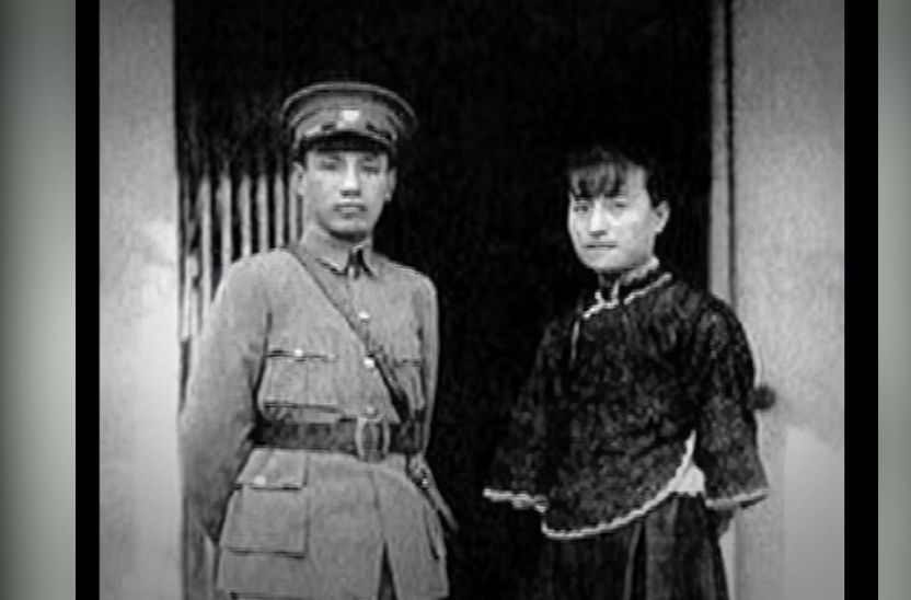 【蔣介石日記】娶宋美齡「為了革命」 送妻子赴美後即豋報「單身」