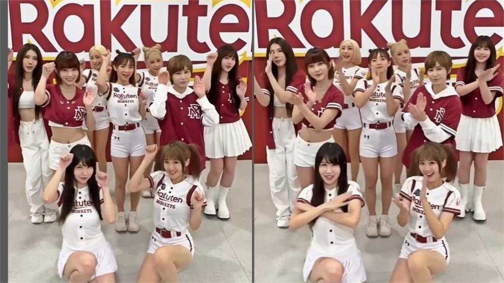溫妮合體樂天女孩「應援熱舞」頂破天!網嗨:絕了 溫妮合體樂天女孩「應援熱舞」頂破天!激短衣抖出「SSR身材」網嗨爛:絕了