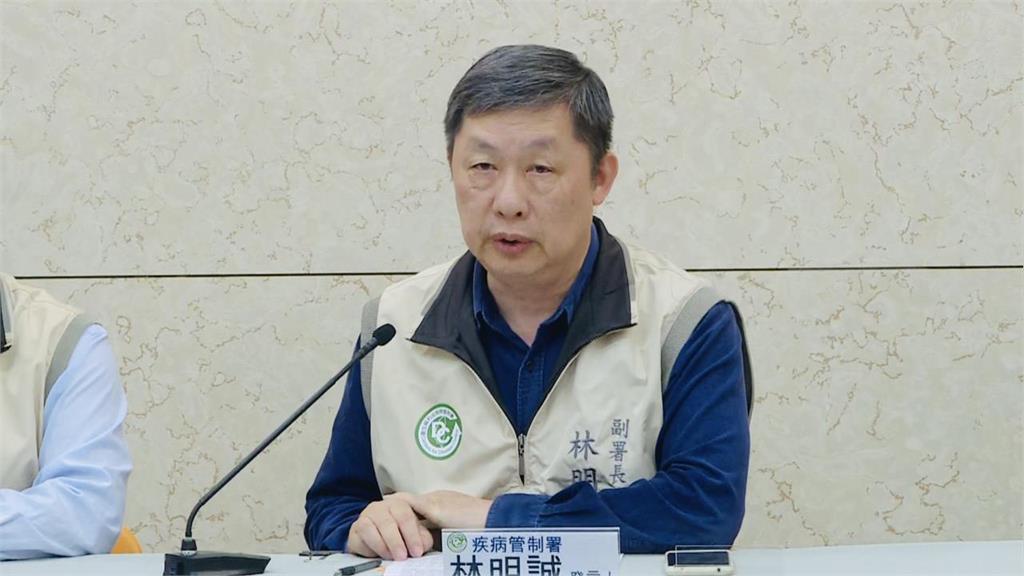 清明連假前爆首例「新冠變異株BA.3.2」!疾管署回應了…網慌:口罩要戴回來?