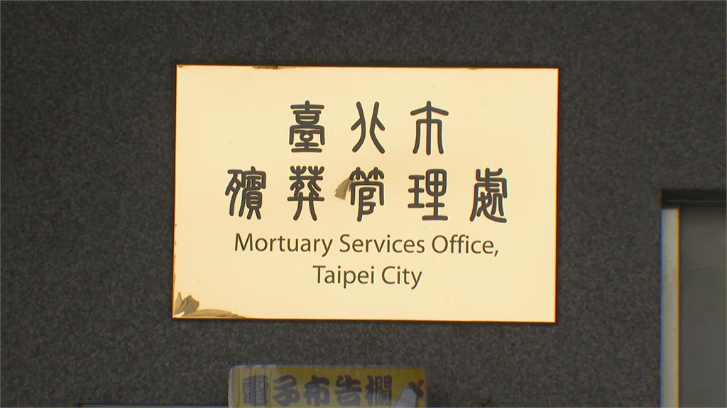 ㄕㄜ陋紅包文化」 念佛機都要錢!北市9殯葬官員涉貪