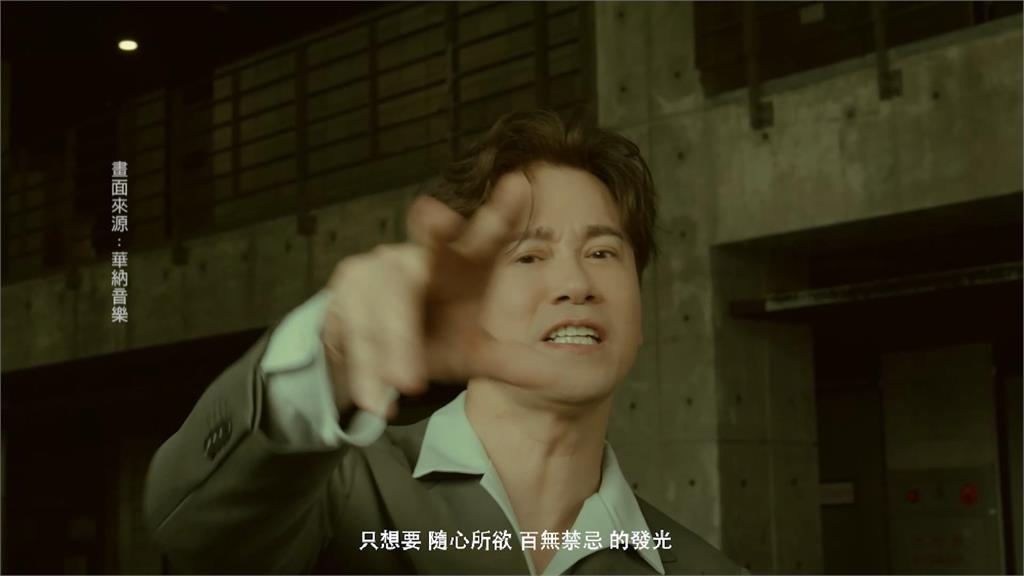 李聖傑新歌秀胸肌 傳年底首度攻蛋開唱 粉絲嗨翻