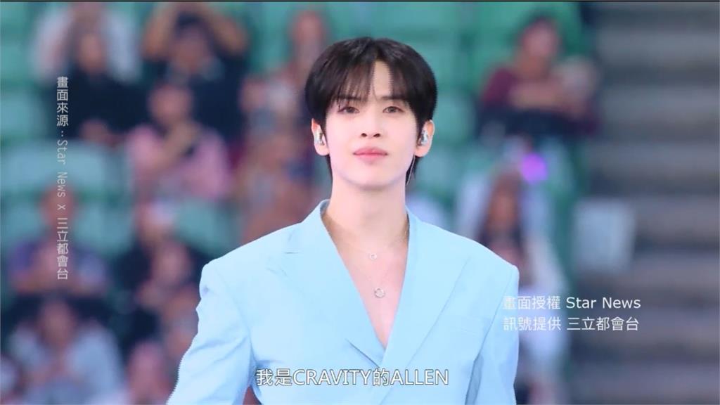 「台灣的孩子」舒華回家鄉當主持人 #-#馬蒔權用台語打招呼