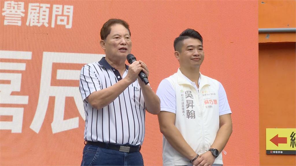 快新聞／蘇巧慧民調領先再擴大！本人溫暖堅定回應　並感謝「前藍委」相挺