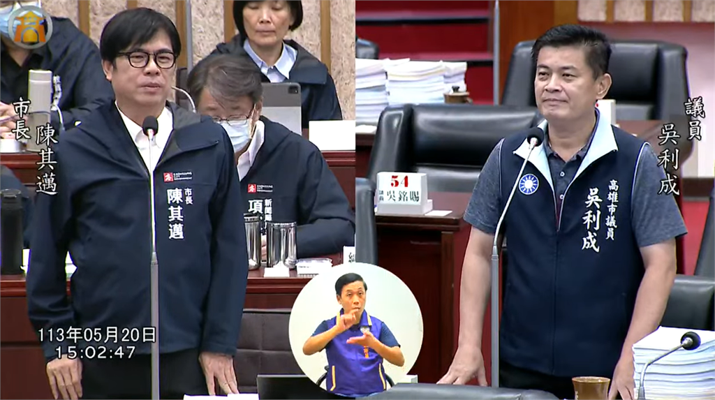 快新聞/盼賴清德「五大信賴產業」重心放在南部 陳其邁:鄉親的共同期盼